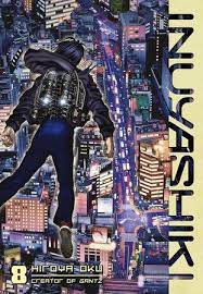 Inuyashiki 8 By Hiroya Oku 9781632364890 Penguinrandomhouse Com Books In 2021 Manga Covers Anime Wall Art Anime Printables