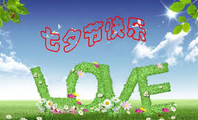 We did not find results for: ä¸ƒå¤•èŠ‚å¿«ä¹èƒŒæ™¯å›¾ç‰‡ é«˜æ¸…å›¾ç‰‡ å…è´¹ä¸‹è½½ ç»˜è‰ºç´ æç½'