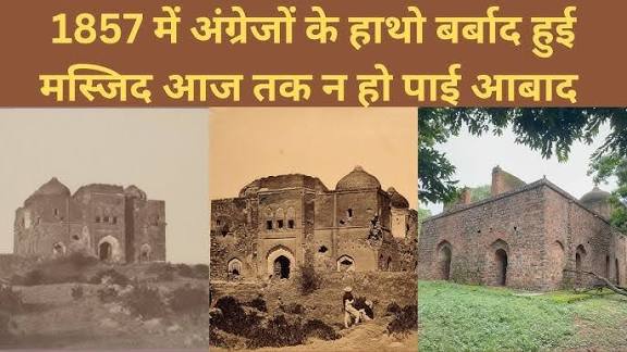 Chauburji of Delhi, A Tughlaq Era Abandoned Mosque | Heritage | Delhi | Masjid