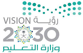 تقوم رؤيا على رؤية فضائية ذات شكل عصري ورقمي متطور يرقى بمضمون إعلامي عال المهنية والجودة ويلبي اهتمامات وتطلعات المشاهد العربي والمشاهد الأردني في الداخل وفي الخارج. Ø´Ø¹Ø§Ø± Ø±Ø¤ÙŠØ© 2030 Ù…ÙˆØ³ÙˆØ¹Ø©