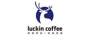 Free forex prices, toplists, indices and lots more. Luckin Coffee Drops Stock Market Delisting Appeal Fraud Scandal Nation S Restaurant News