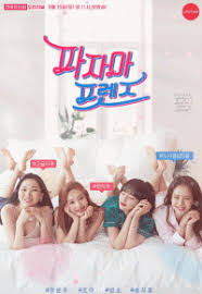 List download link lagu mp3 drama malaysia red velvet episode 1 sampai last by (astro gempak), last update jun 2018. Pajama Friends Wikipedia