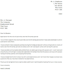 Christmas Casual Cover Letter Example Icover Org Uk