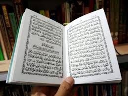 Bacaan dzikir yang shahih setelah shalat fardhu sesuai sunnah. Susunan Bacaan Wirid Sesudah Shalat Lima Waktu