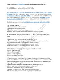 Maybe you would like to learn more about one of these? 50 Contoh Soal Ukk Bahasa Indonesia Kelas 8 Smp Mts Dan Kunci Jawaban