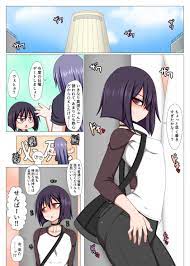 r18.best