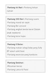 Selain mengetahui makanan yang baik untuk empedu, perlu dikethaui beberapa hal yang terkait dengan pengangkatan kantung empedu. Makanan Untuk Orang Berpantang Ceritera Si Gadis Biru