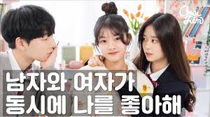 A thread (pls give me a 50 ep wuxia gl drama, like a longer legend of yunqian) #lgbt . Korean Lesbian Yuri Dramas Movies Forums Mydramalist