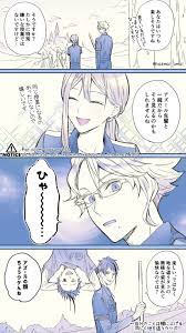 pin on twisted wonderland