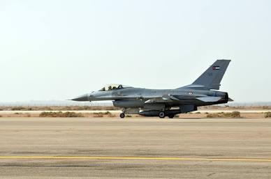 Muwaffaq Salti Air Base, Jordan, AI generated