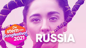 Winnaar van het eurovisie songfestival (esf) 2019 was duncan laurence. Eurovision 2021 Russia Reaction Video In Dutch Youtube