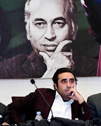 Shaheed Zulfikar Ali Bhutto"