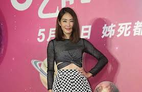 Learn vocabulary, terms and more with flashcards, games and other study tools. è³ˆæ°¸å©•æ¼‚äº®å¥³å…'18æ­²äº†æ¯å¥³è‡ªæ‹ç¾Žç¿»å¤©åª½å'ªé™ªåŽ»å¤œåº— å…¨ç¨‹æˆ'è­· ä¸­æ™‚æ–°èžç¶² Line Today