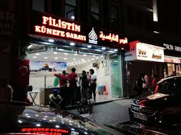 Birol Gur On Twitter Turk Islam Medeniyetinin Damga Vurdugu Guzel Sehrimiz Istanbul Umuzda Neredeyse Esnafta Turkce Tabela Konutlarda Ve Avm Lerde Turkce Isimleri Arar Hale Gelmeye Basladik Yetkili Kurumlarin Buna Ivedilikle Dur Demenin Zamani Coktan