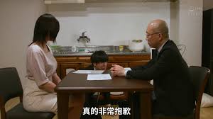 JUQ-378 married secretary newcomer appears creampie sex in office