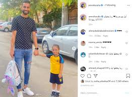 سمعت سعيد بن جبير عن ابن عباس قال : Ø´Ø§Ù‡Ø¯ Ø¹Ù…Ø±Ùˆ Ø§Ù„Ø³ÙˆÙ„ÙŠØ© ÙŠØ±Ø§ÙÙ‚ Ø§Ø¨Ù†ØªÙ‡ Ù„ÙŠÙ„Ù‰ ÙÙ‰ Ø£ÙˆÙ„ ÙŠÙˆÙ… Ù…Ø¯Ø±Ø³Ø© Ø§Ù„ÙŠÙˆÙ… Ø§Ù„Ø³Ø§Ø¨Ø¹ Ø§Ù„Ø±ÙŠØ§Ø¶Ø©