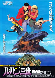 بجودة عالية مع الترجمة جميع المواسم والحلقات حصري على moviezn. ÙÙŠÙ„Ù… Lupin Iii Dead Or Alive Ù…ØªØ±Ø¬Ù… Ø§ÙˆÙ†Ù„Ø§ÙŠÙ† Hd Xsanime Ø¥ÙƒØ³ Ø¥Ø³ Ø£Ù†Ù…ÙŠ