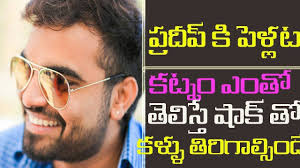 Pradeep Machiraju Pradeep Machiraju Marriage Anchor Pradeep About Mirrored Sunglasses Men Mirrored Sunglasses Mens Sunglasses
