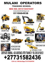 0731582436 Tractor Loader Backhoe Operator Training De Aar Northern Cape Training School Welding Training School Website