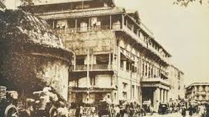 The Forgotten Ice House of Bombay: A ...