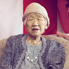 After Sharing Tips For Long Life, World's Oldest Person Kane Tanaka Dies In  Japan At 119