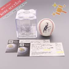 Check spelling or type a new query. ã½ãããã³ã¯ãã¼ã¯ã¹å¬å¼ 31æ åéµç¢é¸æ ç´ç­ãµã¤ã³ãã¼ã« 5 3 æ ç¦å²¡ã½ãããã³ã¯ Vs æ¥½å¤©ã¤ã¼ã°ã«ã¹ ãã¢ãã±ãã æ¥æ¬ä»£è³¼ä»£bidç¬¬ä¸æ¨ä» Funbid