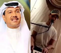 صوته حلو من هو صغير Ø¨Ø§Ù„ÙÙŠØ¯ÙŠÙˆ Ø¹Ø¨Ø¯ Ø§Ù„Ø±Ø­Ù…Ù† Ø§Ø¨Ù† Ù…Ø­Ù…Ø¯ Ø¹Ø¨Ø¯Ù‡ ÙŠØºÙ†ÙŠ ÙˆÙŠØ¹Ø²Ù ÙÙ‡Ù„ ÙŠØ­ØªØ±Ù Ø§Ù„ÙÙ†