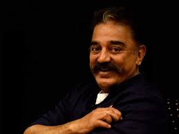 We would like to show you a description here but the site won't allow us. Kamal Haasan Leg Implants Kamal Haasan To Undergo Leg Surgery Tomorrow To Remove Implant The Economic Times
