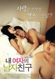 Cheaters (2006) - IMDb