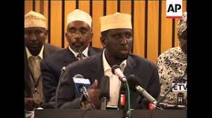 Surah ibrahim heart soothing quran recitation tareq mohammad. File Sharif Sheikh Ahmed 12th Au Summit 090202 N 0506a Cute766