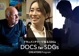 There is a wealth of experience to build on, based on efforts previously to track the millennium development goals (mdgs). å¤§å'è¨¼å¸ã°ã«ã¼ãã®åçµã¿ å¤§å'è¨¼å¸ã°ã«ã¼ãæ¬ç¤¾