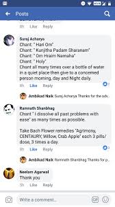 For Kidney Stones Healing Codes Energy Healing Switch Words