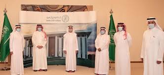 مؤسسة النقد العربي السعودي بواسطة مؤسسة. Ù…Ø­Ø§ÙØ¸ Ø§Ù„Ø¨Ù†Ùƒ Ø§Ù„Ù…Ø±ÙƒØ²ÙŠ Ø§Ù„Ø³Ø¹ÙˆØ¯ÙŠ ÙŠÙƒØ± Ù… Ø´Ø±ÙƒØªÙŠ ØªØ£Ù…ÙŠÙ† Ø¨Ø¹Ø¯ Ù†ÙØ§Ø° Ø§Ù†Ø¯Ù…Ø§Ø¬Ù‡Ù…Ø§