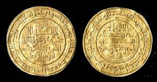 The Gold Trade Of Ancient Medieval West Africa Ancient History Encyclopedia