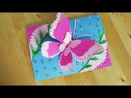 Tutorial Para Hacer Tarjeta 3d De Mariposa Manualidades Con Papel Para Regalar Youtube Manualidades Tarjetas 3d Tutoriales Para Hacer Tarjetas