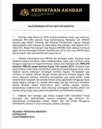 Pejabat kementerian perdagangan dalam negeri dan hal ehwal pengguna (kpdnhep) melaka menyasarkan penyertaan antara 300 hingga 400 usahawan industri kecil dan sederhana (iks) pelbagai produk menyertai program mega showcase barang buatan malaysia tahun depan. Cpps Cppsmy Twitter