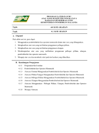 Atur cara atau aturcara nazri 9:18 ptg ejaan, kata majmuk 0 comments. Modul 4 1 Kod Arahan Pdf