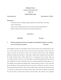 Balbharti Schools Common Achievement Test Class Vii Model Question Paper Ask questions about your assignment.
