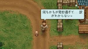 Graveyard keeper is a sandbox rpg with strategic elements developed for pc and xone. Problem Work Graveyard Keeper Which Can Send A Slow Life That Is Too Dark While Dissecting The Corpse And Eating Human Meat And Buying And Selling Organs Play Review For