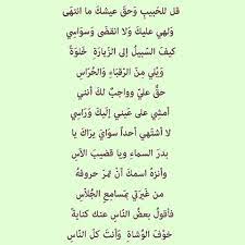 We did not find results for: ÙƒÙ„Ø§Ù… ØºØ²Ù„ ÙØ§Ø­Ø´ Ø´Ø¹Ø± ÙØ§Ø­Ø´ Ù„ÙˆØµÙ Ù…ÙØ§ØªÙ† Ø§Ù„Ù…Ø±Ø§Ù‡ Ø´ÙˆÙ‚ ÙˆØºØ²Ù„