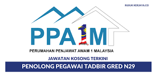 Download lagu projek perumahan penjawat awam 1malaysia ppa1m presint (2.2mb) dan streaming kumpulan lagu hasil diatas adalah hasil pencarian dari anda projek perumahan penjawat awam 1malaysia ppa1m presint mp3 dan menurut kami yang paling cocok adalah projek perumahan. Perumahan Penjawat Awam 1malaysia Kerja Kosong Kerajaan