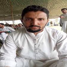 ORIGINAL CANDIDATE COPY