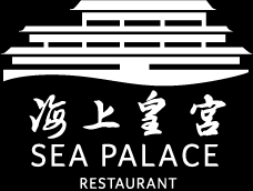 Sea Palace Het Drijvende Chinese Restaurant In Amsterdam Centrum