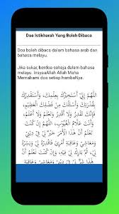 Doa solat istikharah rumi dan arab. Solat Istikharah For Android Apk Download