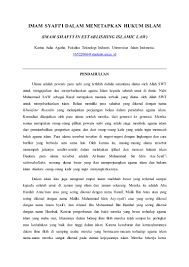 Check spelling or type a new query. Imam Syafi I Dalam Menetapkan Hukum Islam