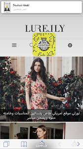 Pin By Aaa On اونلاين فساتين Online Shopping Clothes Online Fashion Stores Best Online Shopping Websites