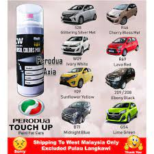 Kedai cat kereta melayu dikl. Perodua Axia Touch Up Paint All Colors Cw Aikka Diy Spray Bottle 370ml Kaler Axia Cat Axia Warna Axia è¡¥æ¼† Aerosol Shopee Malaysia