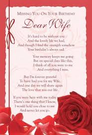 My Everything Romantic Birthday Wishes For Wife Quotes Graveside Bereavement Memorial Cards B Variety You Choose Ebay Happy Birthday Wife Quotes Birthday In Heaven Quotes Happy Birthday In Heaven