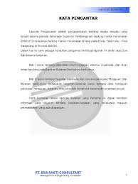 Contoh laporan pembuatan bahan keras prakarya. Laporan Pengawasan Konsultan Kec Pinang Bulan 1