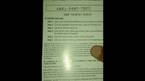 Copy and paste the below website in your browser and enjoy your free gift cards. Minecraft Redeem Code Download